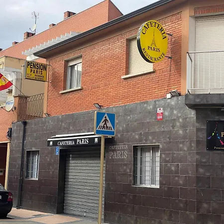 Pension Paris בית הארחה